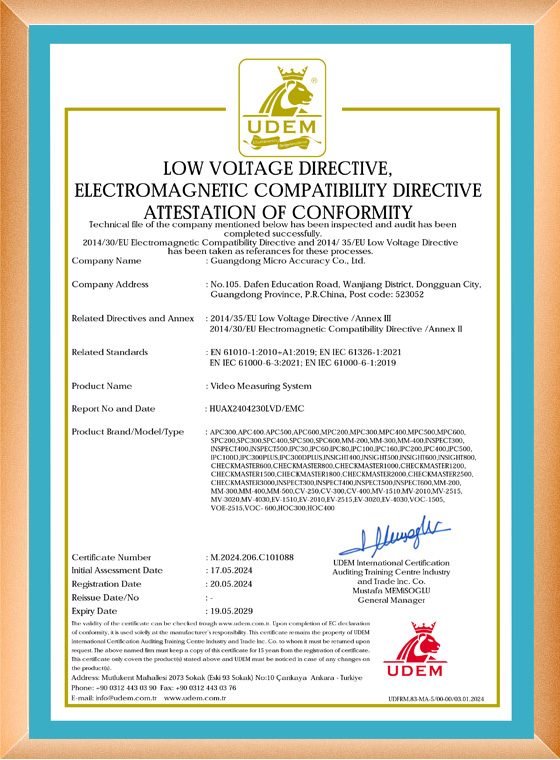 CE证书亚精产品一三三三早餐