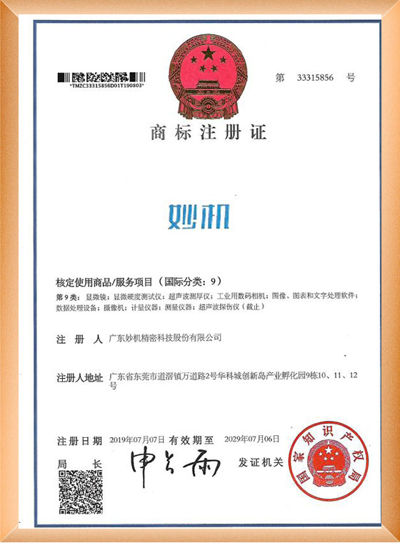 亚精产品一三三三早餐中文